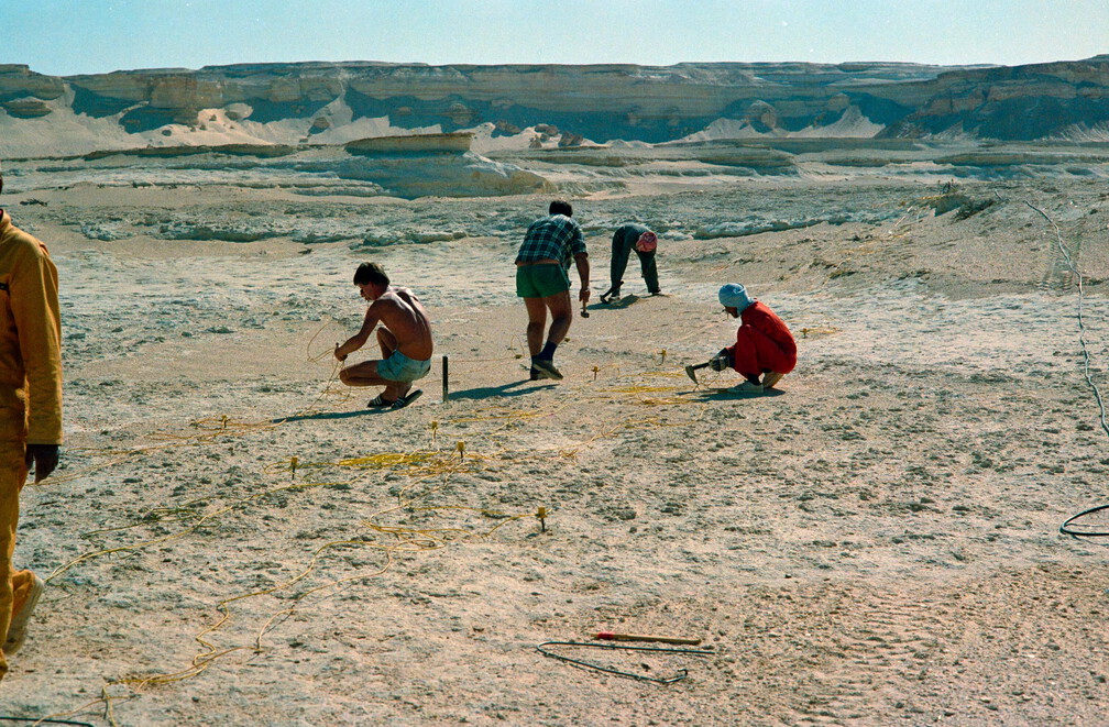 Libyen 285 Conc103 1988 Bild 046