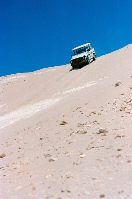 Libyen 285 Conc103 1988 Bild 050