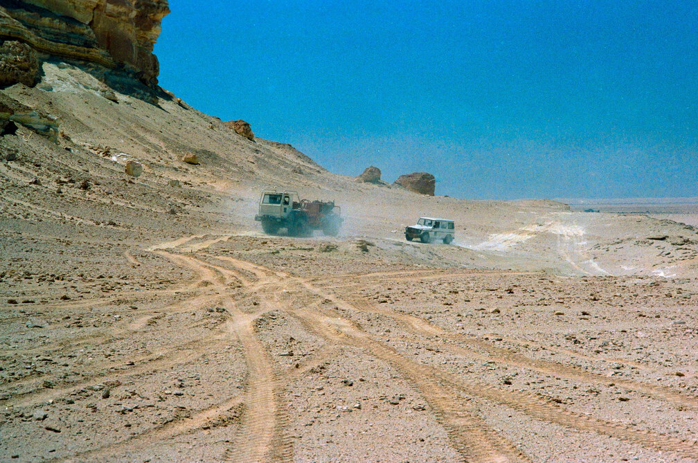 Libyen 285 Conc103 1988 Bild 051