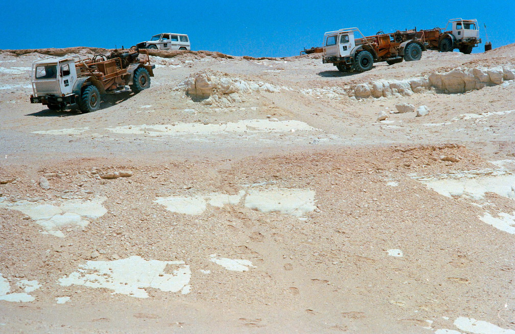 Libyen 285 Conc103 1988 Bild 052