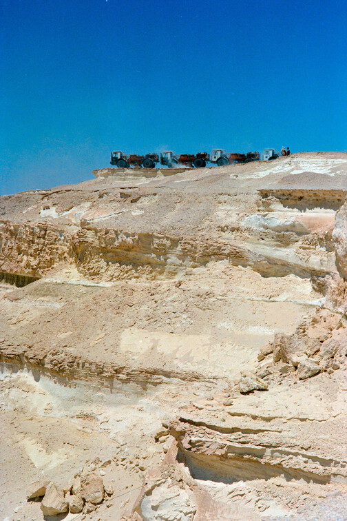 Libyen 285 Conc103 1988 Bild 053