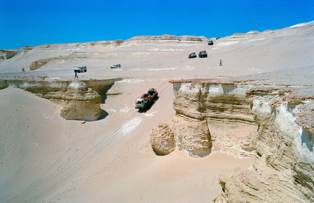 Libyen 285 Conc103 1988 Bild 057