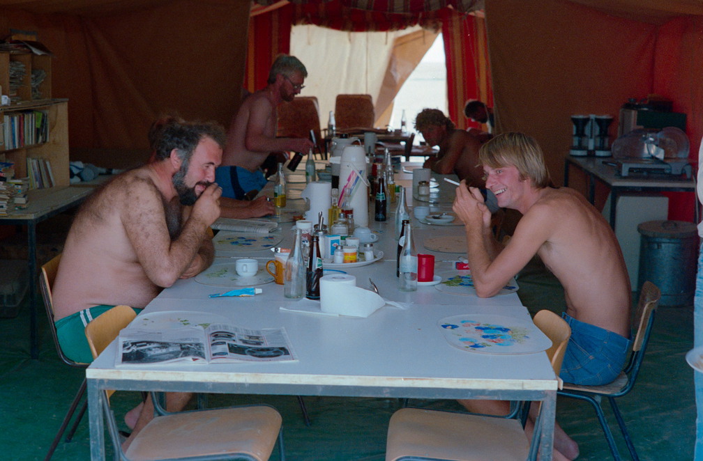 Libyen 285 Conc103 1988 Bild 062