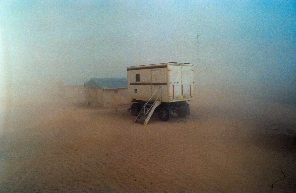 Libyen 285 Conc103 1988 Bild 063