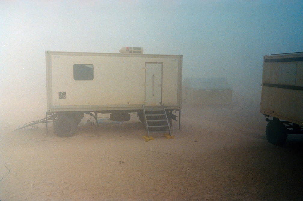 Libyen 285 Conc103 1988 Bild 064