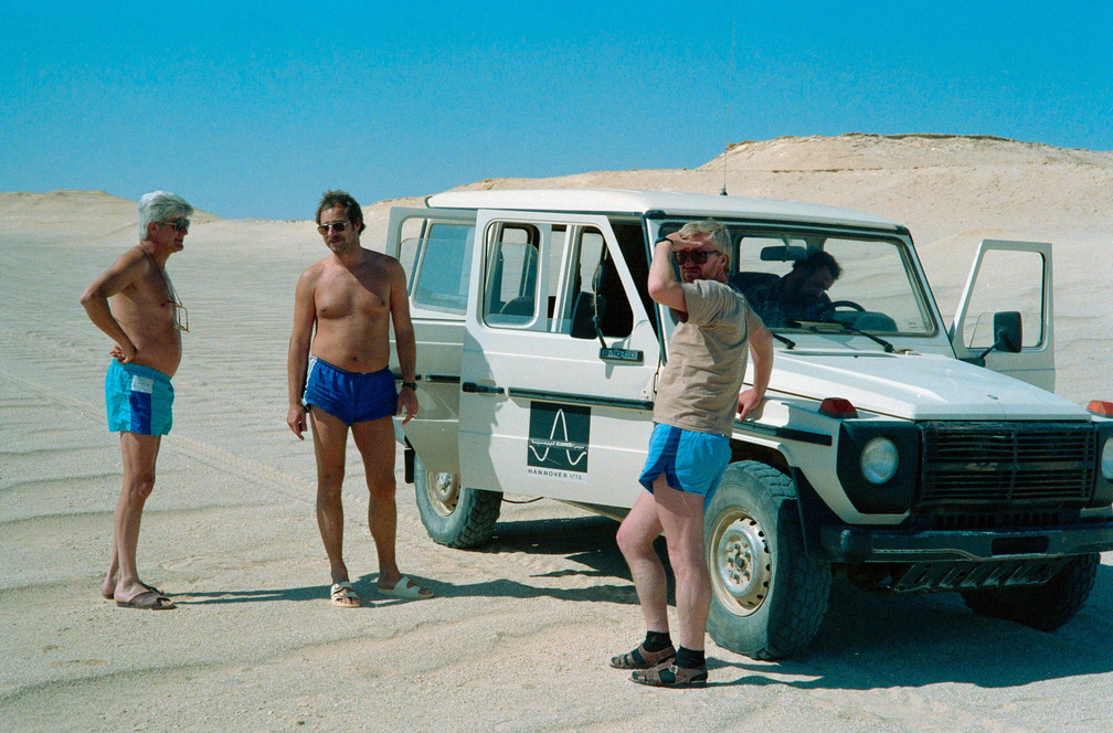 Libyen 285 Conc103 1988 Bild 067