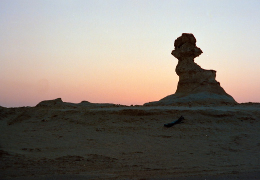 Libyen 285 Conc103 1988 Bild 080