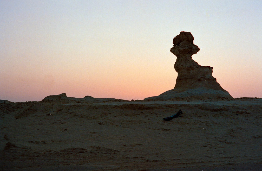 Libyen 285 Conc103 1988 Bild 080