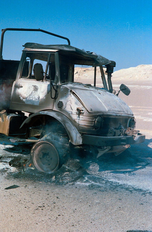 Libyen 285 Conc103 1988 Bild 087