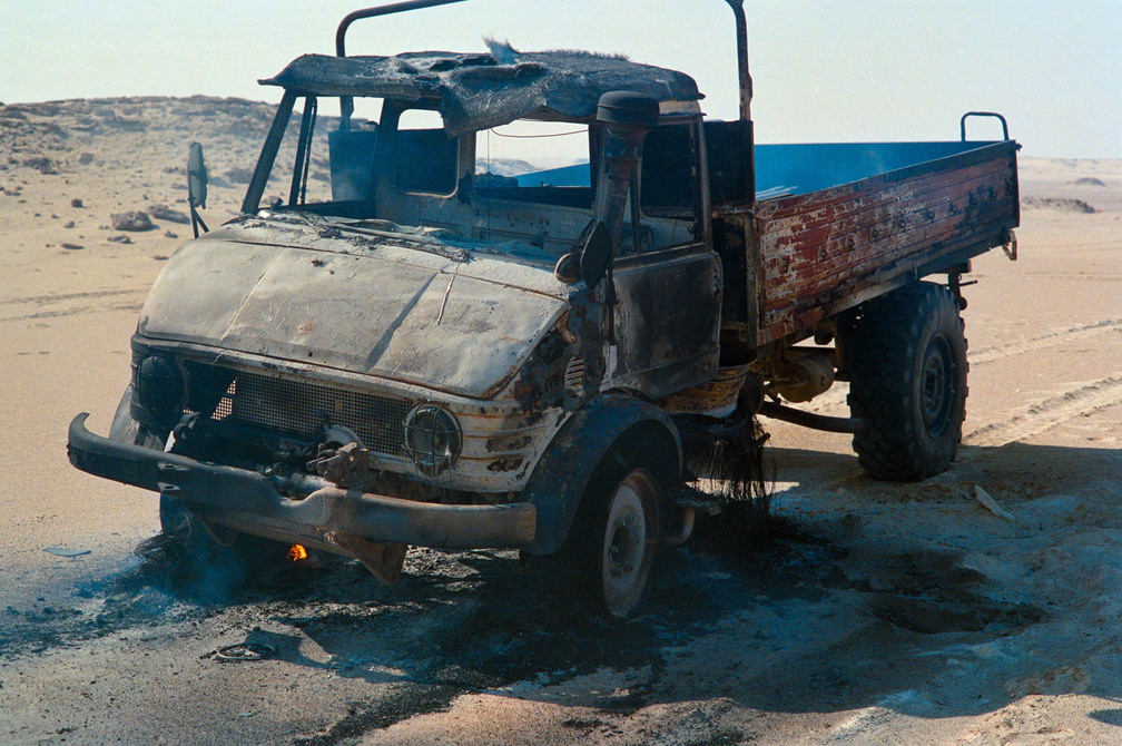 Libyen 285 Conc103 1988 Bild 089