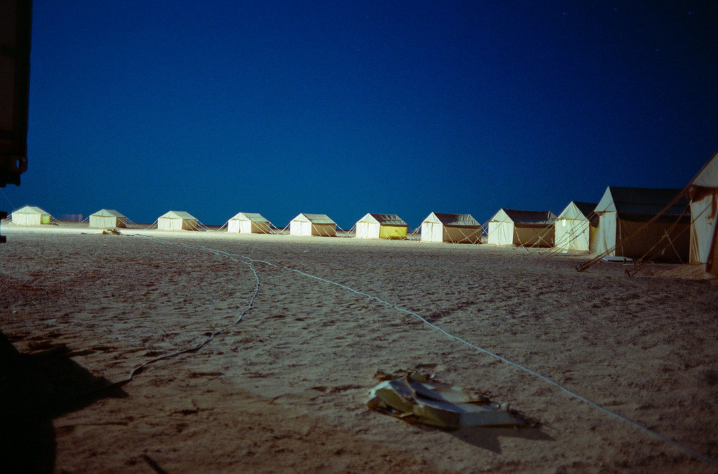 Libyen 285 Conc103 1988 Bild 090