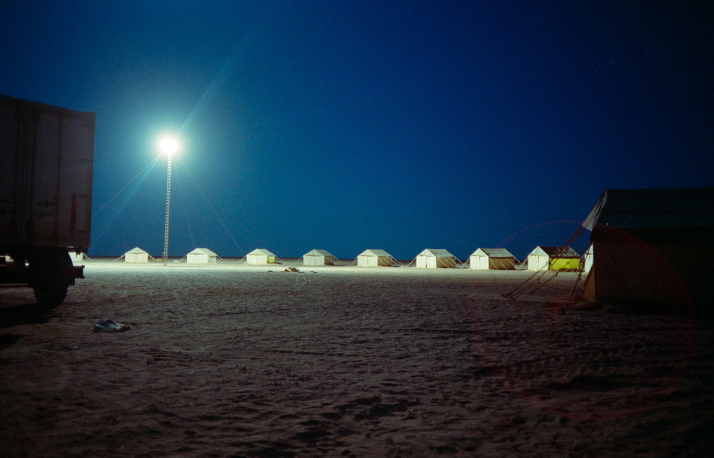 Libyen 285 Conc103 1988 Bild 092