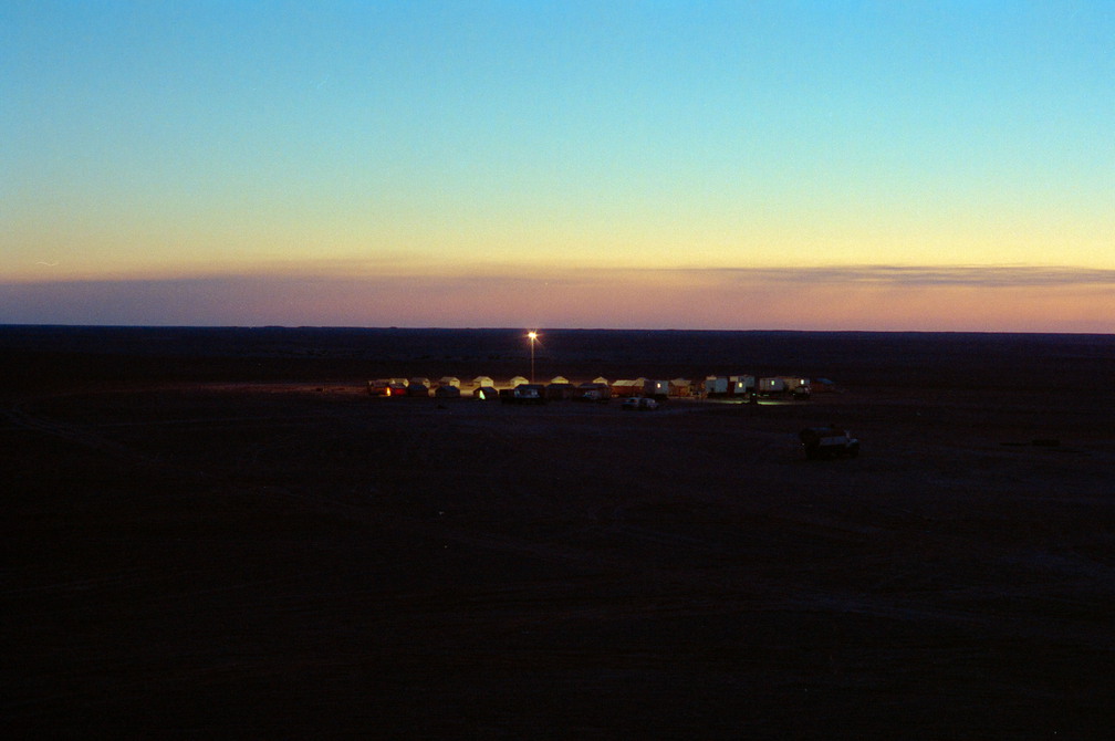 Libyen 285 Conc103 1988 Bild 096