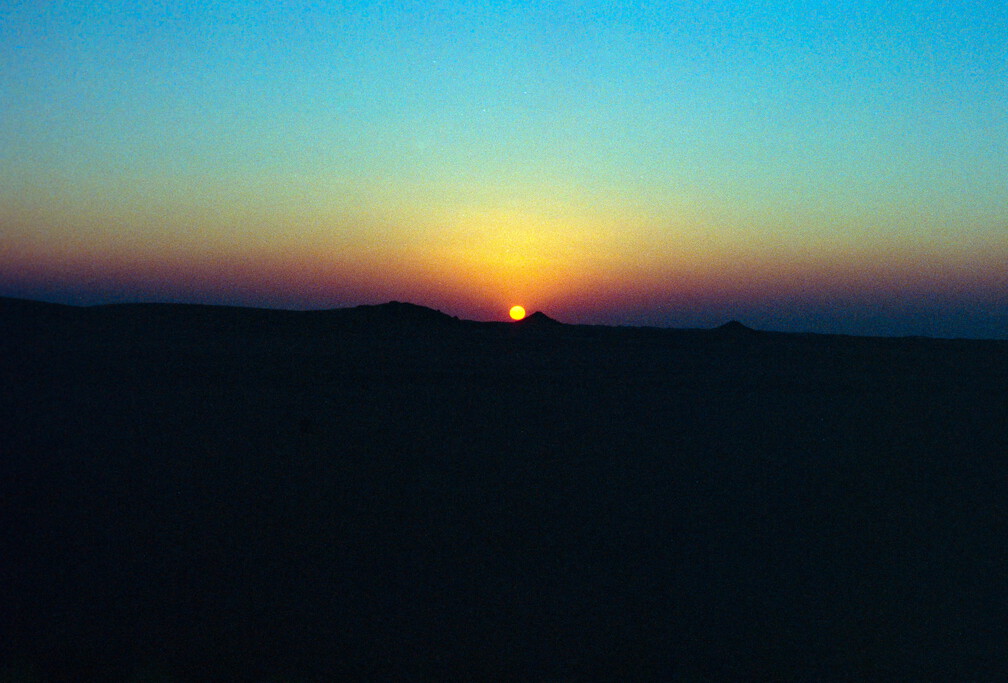 Libyen 285 Conc103 1988 Bild 098