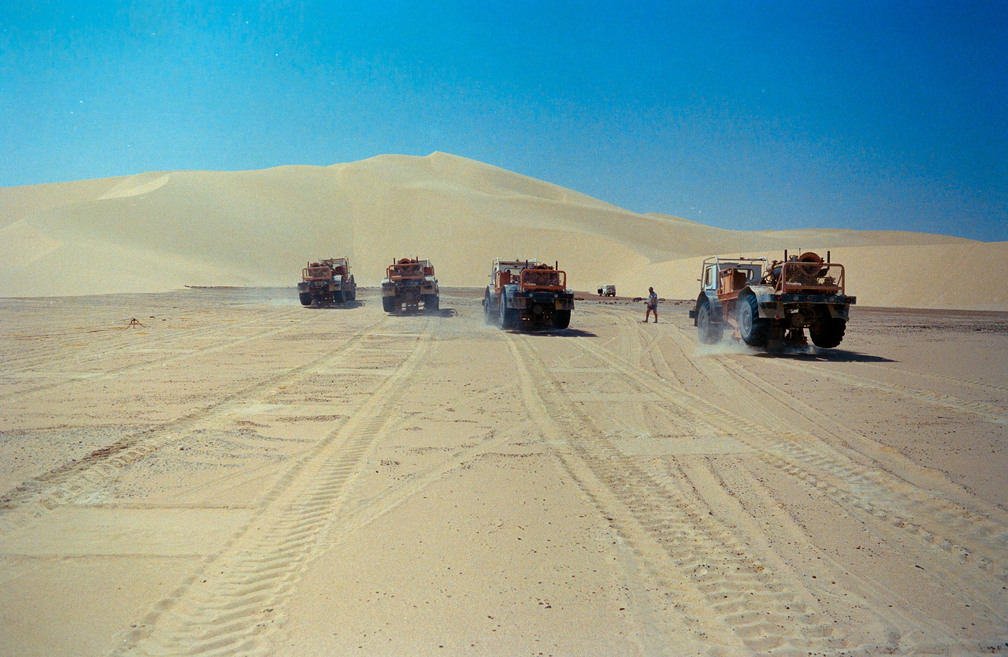 Libyen 285 Conc103 1988 Bild 101