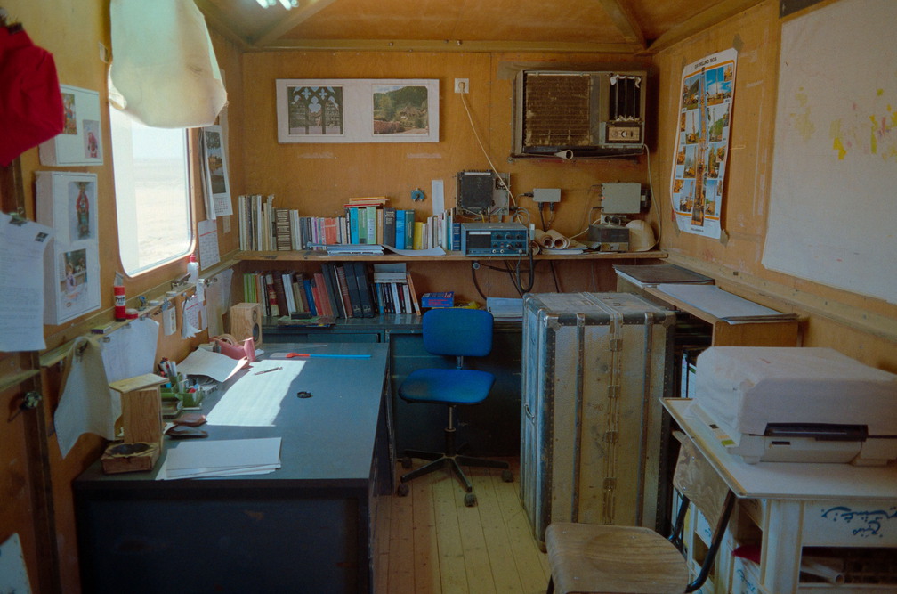 Libyen 285 Conc103 1988 Bild 103