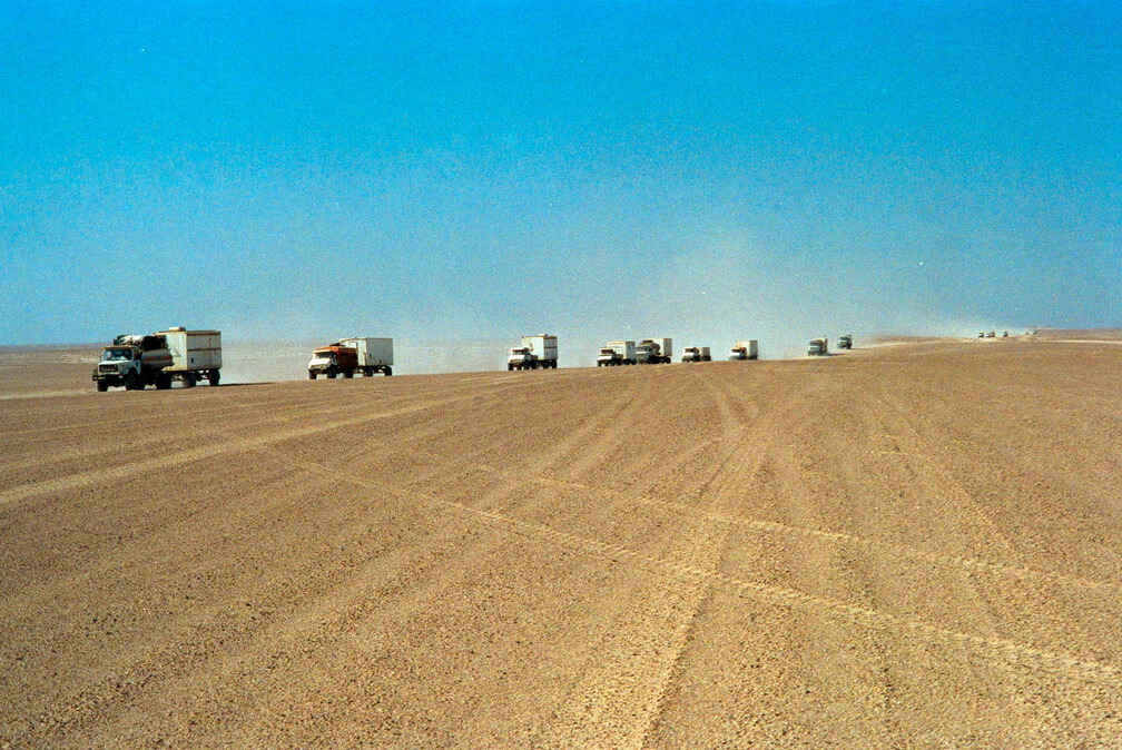 Libyen 285 Conc103 1988 Bild 104