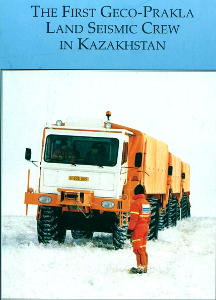 Kazak-00.jpg