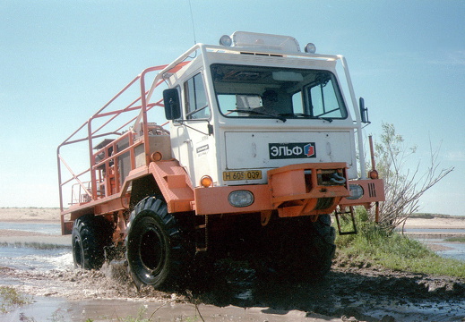 Kazak-048