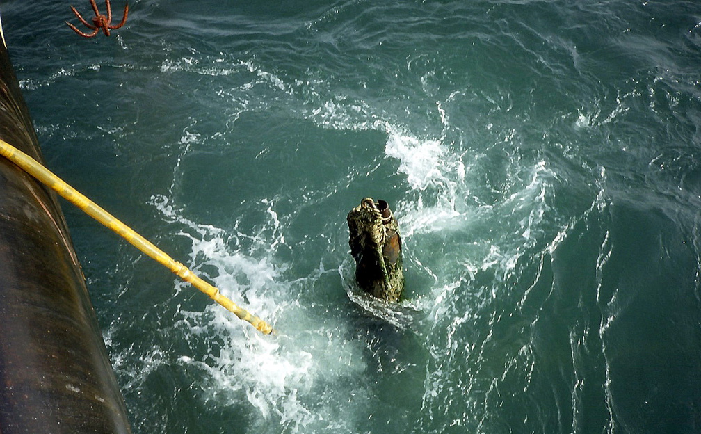 SV PROSPEKTA - Guinea Bissau 1986