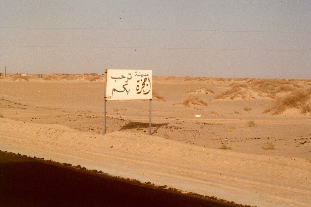 Libyen281