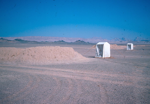 Neues Camp Anar - Toiletten-Zelte